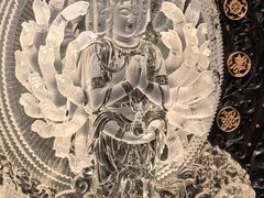 -杭州工艺美术博物馆