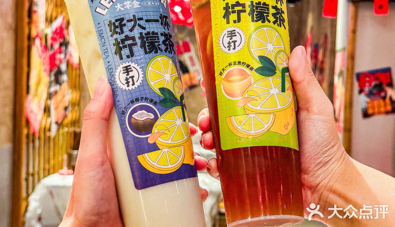串串脑袋在滨江道，只认这一家！