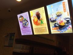 -鲜芋仙(宝地广场店)