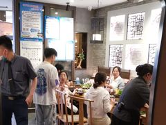 -呷哺呷哺 黄金牧场 (新中关购物中心店)