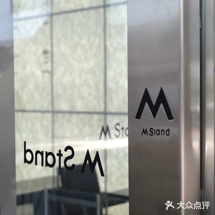 福建首家M Stand开来厦门啦❗️咖啡爱好者冲!