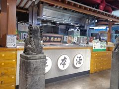 -和府捞面(北美新天地店)