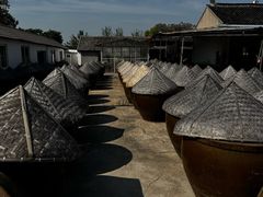 -苏州市吴中区光福窑上花果蜜饯厂