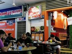 -五星海南鸡饭餐馆(东海岸路店)