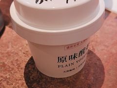-长安记·大美陕菜(大族广场店)