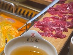 -蜀九鼎·四川火锅·毛肚是招牌(惠安店)