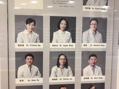 -鼎瀚中医门诊部