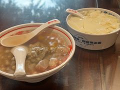 -秉正堂(天后宫总店)