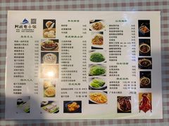 菜单-阿政粤小馆(中央大街店)