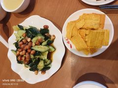 -鸿毛饺子(紫竹桥店)