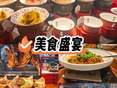 -炊江南·上海菜(国展华漕店)