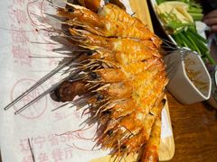 -老白清真烧烤(旗舰店)