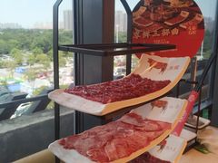 -左庭右院鲜牛肉火锅(苏州园区永旺店)