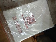 -旺顺阁鱼头泡饼(常营店)