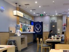 -吉野家(复兴路第二餐厅店)