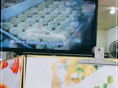 -腾元生煎(西华路店)