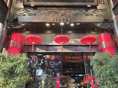 -陈麻婆豆腐(旗舰店)