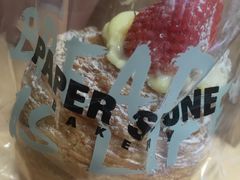 草莓吉士丹麦酥杯-PAPER STONE BAKERY(天汇广场店)