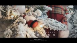 -南京宝娜嫁衣婚纱礼服馆(中央路店)