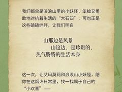 -金逸影城(大悦城IMAX激光店)