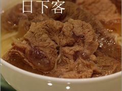 -鼎泰丰(渔阳店)