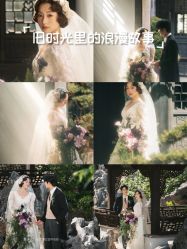 -雪中彩影婚纱摄影·微光艺术中心