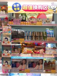 -cocokarafine可开嘉来