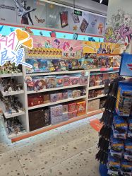 -kidsland(颐堤港店)