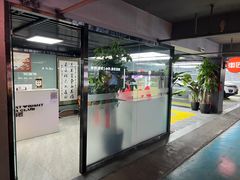 -车匠汽车美容装饰(金源店)