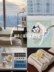 -圣贝拉母婴护理中心(深圳莱佛士店)