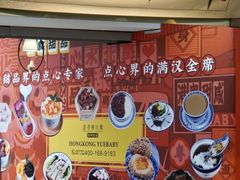 -超琪星·咖啡简餐(川音店)