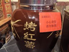 -兰溪小馆(首经贸店)