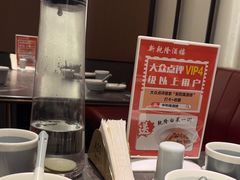 -新乾隆酒楼(帝景园店)