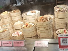 -恒兴发茶店(水巷口店)