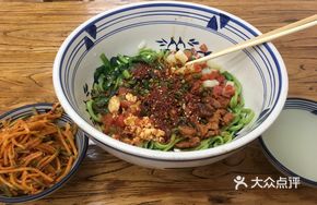 Shi Qiang's Special Spinach Noodles