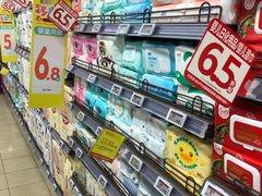 -重百超市(解放碑新华店)