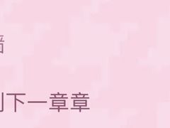 -金悦足道(宝岗大道店)