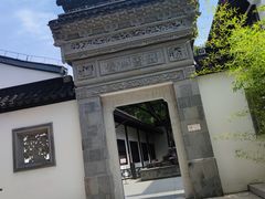 -上海醉白池公园