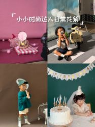 -57KIDS儿童摄影