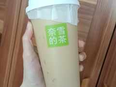 -奈雪的茶(青岛卓悦里INTOWN店)