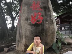 -仓山金山寺