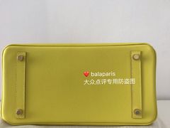 -Hermes爱马仕(成都远洋太古里店)