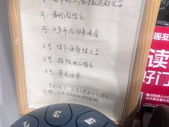 -福荫书店