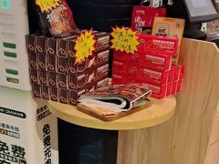 -豪客来牛排(成都锦江大融城店)