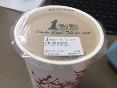 -1点点(千岛湖二店)