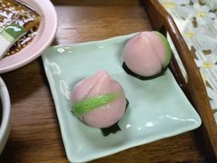 -乌村