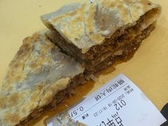 -老舅老蒙肉饼非遗店(一店)