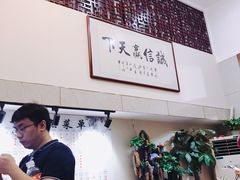 -董厨煨汤馆(车站路店)