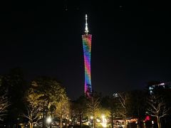 -二沙岛艺术公园