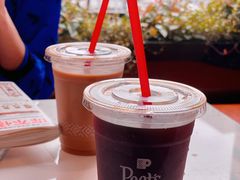 -Peet's Coffee皮爷咖啡(大学路店)
